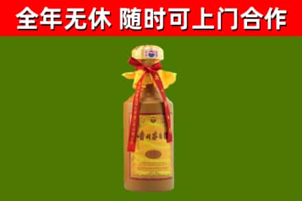 泗县回收15年份茅台