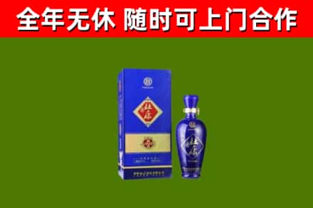 泗县烟酒回收杜康.jpg