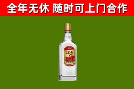 泗县烟酒回收尖庄酒.jpg